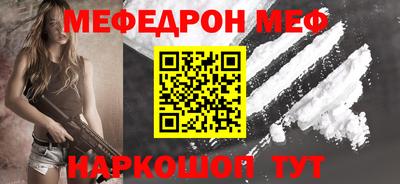 винт Гусев