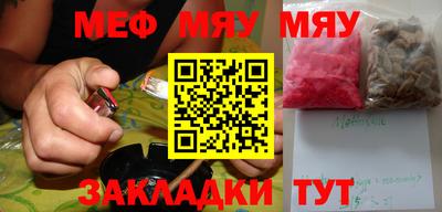 винт Гусев