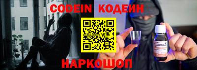 кокаин колумбия Гусь-Хрустальный