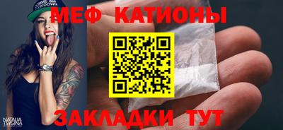 кокаин колумбия Гусь-Хрустальный