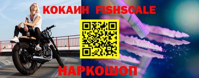 винт Гусев