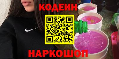 кокаин колумбия Гусь-Хрустальный