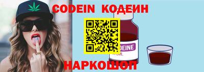 винт Гусев
