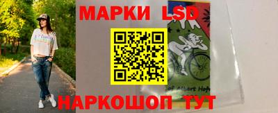 винт Гусев