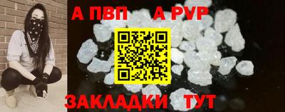 кокаин колумбия Гусь-Хрустальный