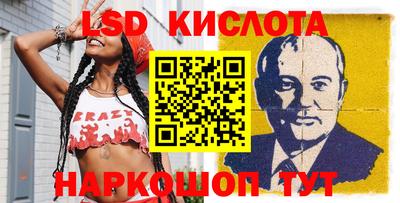кокаин колумбия Гусь-Хрустальный