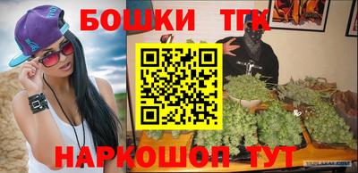 винт Гусев