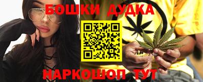 кокаин колумбия Гусь-Хрустальный