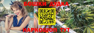 кокаин колумбия Гусь-Хрустальный
