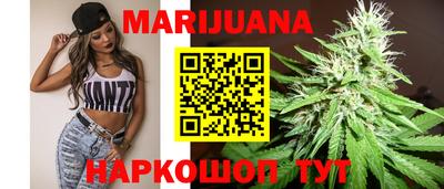 винт Гусев