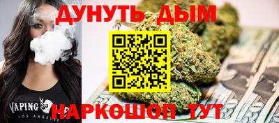 кокаин колумбия Гусь-Хрустальный