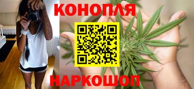винт Гусев