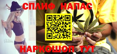 кокаин колумбия Гусь-Хрустальный