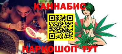 винт Гусев