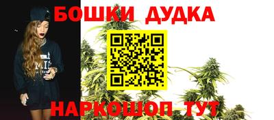 меф Гусиноозёрск