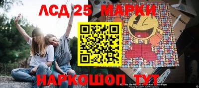 кокаин колумбия Гусь-Хрустальный