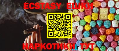 кокаин колумбия Гусь-Хрустальный