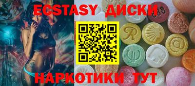 кокаин колумбия Гусь-Хрустальный