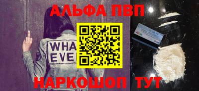 кокаин колумбия Гусь-Хрустальный