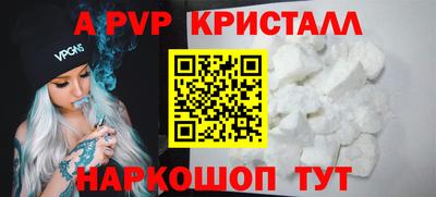 винт Гусев