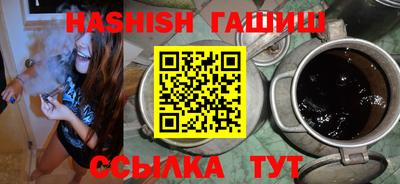 кокаин колумбия Гусь-Хрустальный