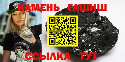 винт Гусев