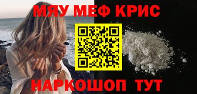 винт Гусев