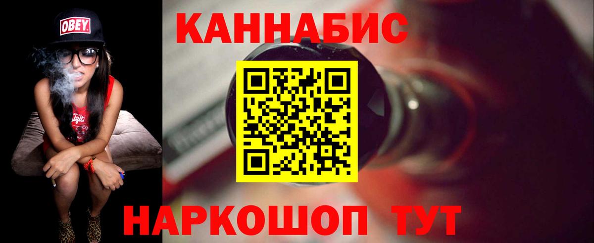 Марихуана ГИДРОПОН  Шишки марихуана White Widow  Новый Уренгой  Вход с VPN 
